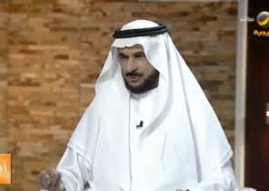 هل الأفضل للرجل المعدد إخبار زوجته أم إخفاء الأمر عنها؟.. طارق الحبيب يجيب (فيديو) هل الأفضل للرجل المعدد إخبار زوجته أم إخفاء الأمر عنها؟.. طارق الحبيب يجيب (فيديو)
