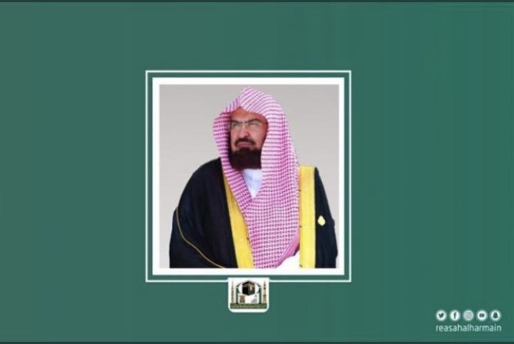 بموافقة الرئيس العام يشيد مجلس الوزراء على إنشاء مجمع الملك سلمان العالمي للغة العربية