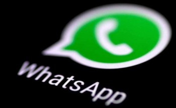 فضيحة جديدة لـ«فيسبوك».. والضحية مستخدمو «واتساب»