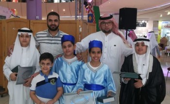 *إنطلاق المهرجان الثقافي للصغار بتعليم مكة* *إنطلاق المهرجان الثقافي للصغار بتعليم مكة*