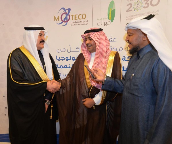 بالفيديو.. أمير الرياض يشيد برجال الأعمال في دعم الجمعيات الخيرية