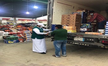تجارة عسير تنفذ أكثر من 1800 جولة للتحقق من وفرة السلع الرمضانية تجارة عسير تنفذ أكثر من 1800 جولة للتحقق من وفرة السلع الرمضانية