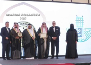أمانة الشرقية تحصد جائزة الحكومة الرقمية العربية 2023 ضمن فئة الابتكار الحكومي للعمل الحكومي عن بعد أمانة الشرقية تحصد جائزة الحكومة الرقمية العربية 2023 ضمن فئة الابتكار الحكومي للعمل الحكومي عن بعد