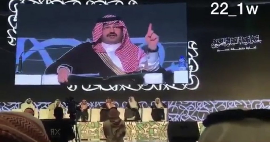 أمير عسير يصدر قرارا هاما بشأن جهات جمع الأموال من المواطنين