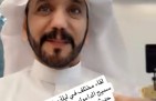 حين يكون الوقوف موقفًا… تتحدث الأخلاق دون كلمات