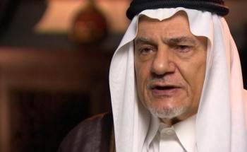 أول رد من الأمير “تركي الفيصل” بشأن مزاعم “نيويورك تايمز” الأمريكية بإصابة 150 أميراً بـ”كورونا”