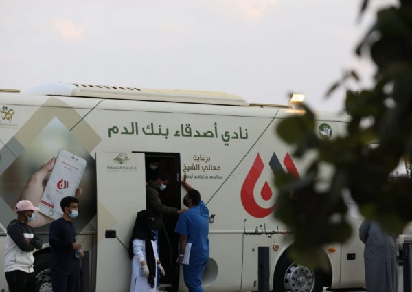 فريق طويق التطوعي يختتم مبادرة التبرع بالدم تحت شعار (قولتمو تبرع بالدم) فريق طويق التطوعي يختتم مبادرة التبرع بالدم تحت شعار (قولتمو تبرع بالدم)