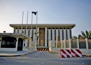 مؤسسة النقد: لا يحق للبنوك حجز قيمة القسط الشهري قبل تاريخ استقطاعه