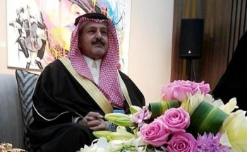 جسفت تناغم الموسيقى مع الفن التشكيلي في معرض ( لون ونغم ) جسفت تناغم الموسيقى مع الفن التشكيلي في معرض ( لون ونغم )