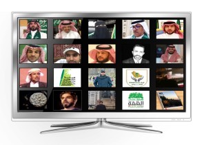 في ليلةٍ وطنية – هيئة الصحفيين بحفرالباطن تصدح شعراً