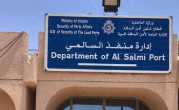 بعد تطبيق البصمات العشرية لليد .. تكدس كبير بمنفذ السالمي الحدودي قبل ساعات من تطبيق القرار
