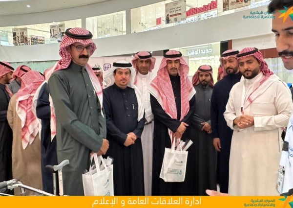 انطلاقة فعاليات اليوم العالمي للإعاقة في التنمية بحائل انطلاقة فعاليات اليوم العالمي للإعاقة في التنمية بحائل