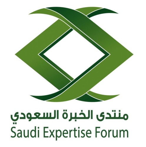 الأنموذج السعودي في خدمة الحجاج والمعتمرين في ظل جائحة كورونا ندوة منتدى الخبرة الأربعاء القادم