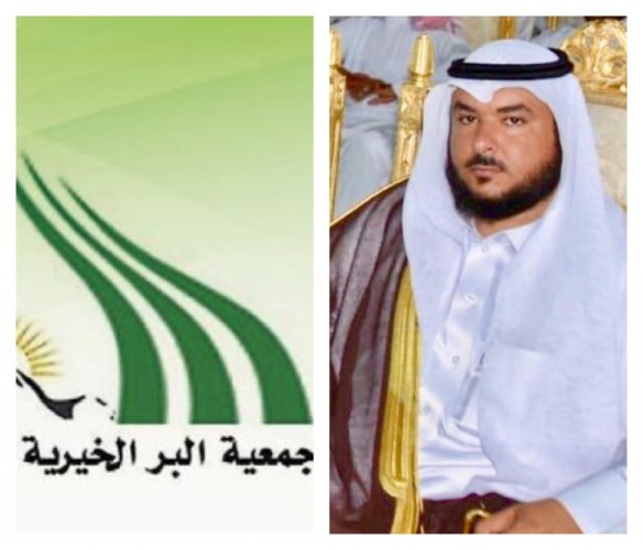 إمارة منطقة القصيم تثمن جهود جمعية البر بمركز ابانات “بضليع رشيد”على جهودها في مبادرتي “نهر العطاء” و “افطارك في مكانك”