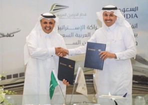 شراكة استراتيجية بين الخطوط السعودية والخطوط الحديدية لتوفير خدمات نقل مميزة ومتكاملة شراكة استراتيجية بين الخطوط السعودية والخطوط الحديدية لتوفير خدمات نقل مميزة ومتكاملة