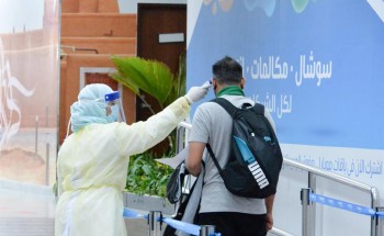 الداخلية تعلن عن إتاحة التسجيل بشكل استثنائي في مبادرة “عودة” لجميع الجنسيات الداخلية تعلن عن إتاحة التسجيل بشكل استثنائي في مبادرة “عودة” لجميع الجنسيات