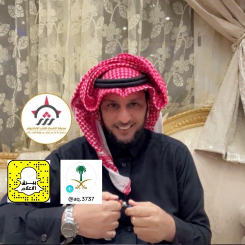 «الإعلامي عبدالرحمن بن مرشد» ينفي علاقته بالحسابات الوهمية التي تحمل اسم بيرق الإعلام.. ويكشف اليوزرات الرسمية