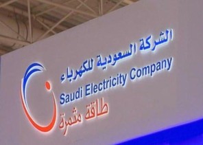 مصادر: “السعودية للكهرباء” تعتمد مبدأ تحميل المستأجر مبالغ تأمين الخدمة تبدأ من 500 ريال