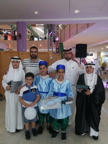 *إنطلاق المهرجان الثقافي للصغار بتعليم مكة*