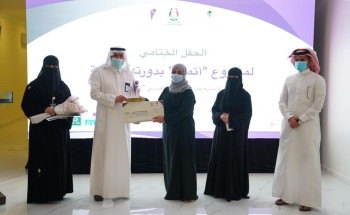 تكريم الفائزين بجائزة أتميز بالأحياء محدودة الدخل بالخبر تكريم الفائزين بجائزة أتميز بالأحياء محدودة الدخل بالخبر
