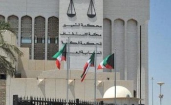 النيابة الكويتية تحقق في واقعة ممارسة 4 أشقاء الطب بشهادات مزورة النيابة الكويتية تحقق في واقعة ممارسة 4 أشقاء الطب بشهادات مزورة