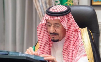 برئاسة خادم الحرمين .. مجلس الوزراء يعقد اجتماع عبر الاتصال المرئي برئاسة خادم الحرمين .. مجلس الوزراء يعقد اجتماع عبر الاتصال المرئي
