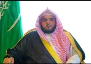 معالي وكيل النيابة العامة يهنيء القيادة بمناسبة اليوم الوطني الـ 91