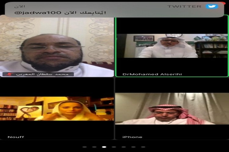 الدكتورة نوف زارع “كلنا وعي”  بديوانية السريحي للإبداع