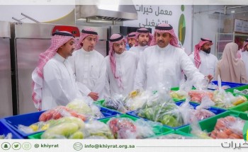 جمعية خيرات لحفظ النعمة تستقبل الرئيس التنفيذي لبرنامج التحول الوطني لبحث سبل التعاون جمعية خيرات لحفظ النعمة تستقبل الرئيس التنفيذي لبرنامج التحول الوطني لبحث سبل التعاون