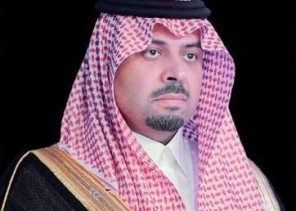توجيه من أمير الحدود الشمالية بإستمرار إنجاز خدمات المواطنين مراجعي الإمارة إلكترونياً توجيه من أمير الحدود الشمالية بإستمرار إنجاز خدمات المواطنين مراجعي الإمارة إلكترونياً