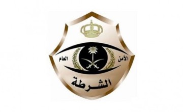 القبض على مقيم يمني بتهمة الاحتيال بإعلانات حج مضللة في الرياض