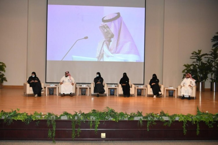 أمانة الشرقية ترعى ملتقى شركاء التحول بالتعاون مع مركز الاستحقاق المحاسبي بوزارة المالية