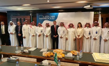 “ميدغلف” تعزز مهارات 57 شاباً وشابة سعودية في التأمين عبر “المعهد البريطاني”