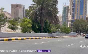 «خلو الأرصفة من مشاهد الافتراش».. شاهد: تحولٌ تنظيميّ بموسم الحج.. والكشف عن الأسباب «خلو الأرصفة من مشاهد الافتراش».. شاهد: تحولٌ تنظيميّ بموسم الحج.. والكشف عن الأسباب