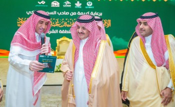 أمير الشرقية يرعى لقاء جود الشرقية وجود الأحساء وجود حفر الباطن