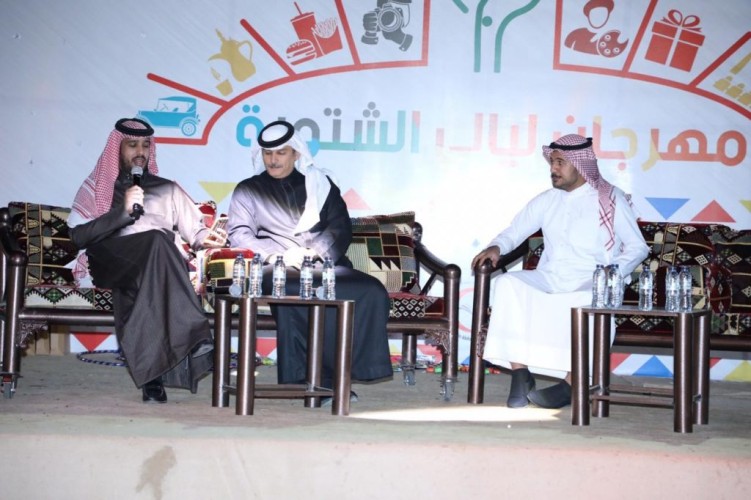 رئيس وأعضاء المجلس البلدي بالخرج يزورون مهرجان ليالي الشتوية
