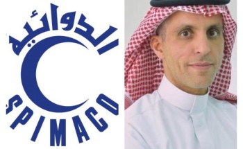 للحد من انتشار فايروس كورونا سبيماكو الدوائية تساهم بـ 11 مليون ريال لتعزيز الجهود الوطنية