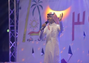 المنشد الشراري يجذب جمهور مهرجان الجوف حلوة 39 بإبداعه