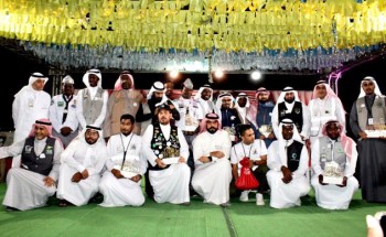 برعاية صاحبة السمو الملكي الأميرة دينا بنت سعود .. إدارة التطوع بجمعية مراكز الاحياء بمكة تنظم حفل تكريم لفرقها التطوعية وللجهات الداعمة