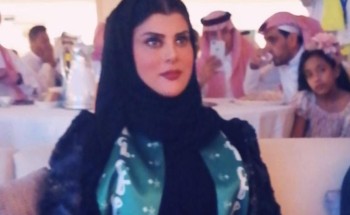 الأميرة دعاء بنت محمد ترفع شعار ( نعم سعوديون ونفتخر ) الأميرة دعاء بنت محمد ترفع شعار ( نعم سعوديون ونفتخر )