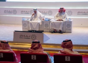 الصندوق الزراعي بحائل ينظم ورشة عمل عن مجالات التمويل الزراعية الصندوق الزراعي بحائل ينظم ورشة عمل عن مجالات التمويل الزراعية