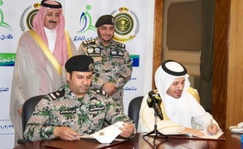 “سجون الشرقية” توقع اتفاقية شراكة مع نادي الفتح.. وهذه أبرز بنودها