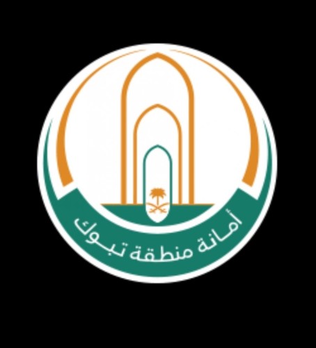 أمانة منطقة تبوك تعلن تحديث إجراءات إصدار رخصة البناء عبر منصة بلدي