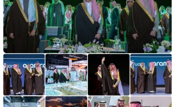 أمير الشرقية يدشن المؤتمر الدولي لتكنولوجيا البترول 2024م أمير الشرقية يدشن المؤتمر الدولي لتكنولوجيا البترول 2024م