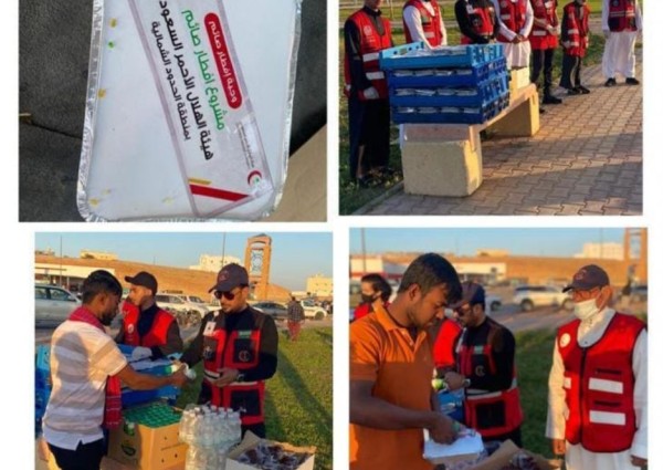 الهلال الأحمر بالشمالية ينفذ مبادرة إفطار صائم بالتعاون مع جمعية ساعد الخيرية الهلال الأحمر بالشمالية ينفذ مبادرة إفطار صائم بالتعاون مع جمعية ساعد الخيرية