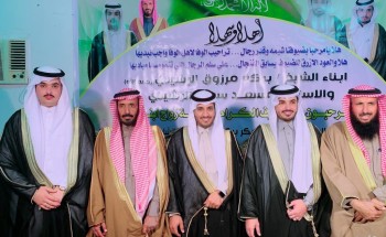 آل خصيوي من قبيلة الشوالعة يحتفلون بزفاف ثلاثة من أبنائهم