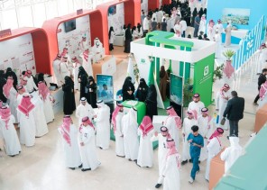أمانة حفر الباطن تشارك في يوم الإرشاد المهني بجامعة حفر الباطن.. وتعرض مبادرات نوعية لدعم تمكين الشباب وتأهيلهم لسوق العمل