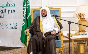 وزير الشؤون الإسلامية يدشن مشروعات صيانة وتشغيل بأكثر من 31 مليون ومبادرات لخدمة ضيوف الرحمن في حج هذا العام