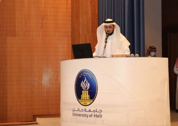 رئيس جامعة حائل يرعى حفل تكريم المتميزين من الباحثين والباحثات، وتسليم عقود مشروعات المجموعات البحثية في الدورة الثالثة رئيس جامعة حائل يرعى حفل تكريم المتميزين من الباحثين والباحثات، وتسليم عقود مشروعات المجموعات البحثية في الدورة الثالثة