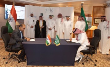 شركة سعودية توقع اتفاقية لتأسيس مصنع منتجات بلاستيكية شركة سعودية توقع اتفاقية لتأسيس مصنع منتجات بلاستيكية